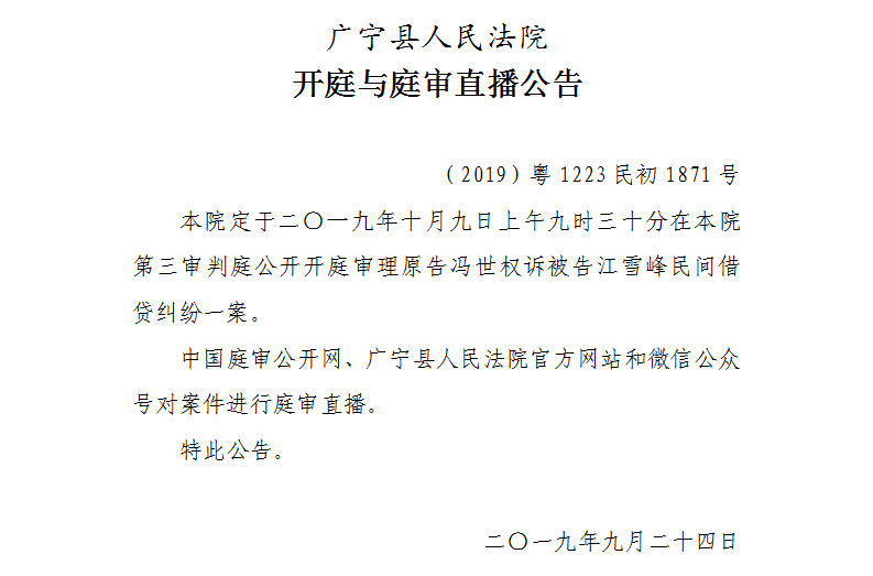 9.30.2.jpg