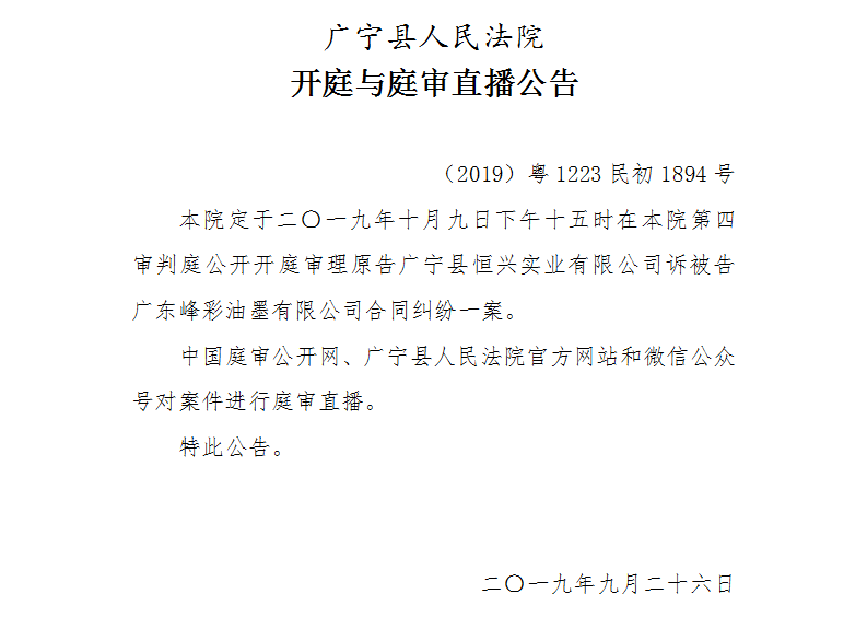 15.00.1.jpg