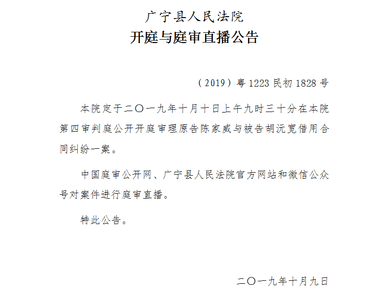 9.30.3.jpg