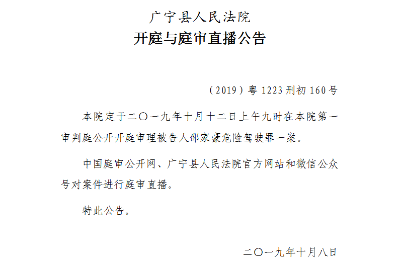 9.00.1.jpg