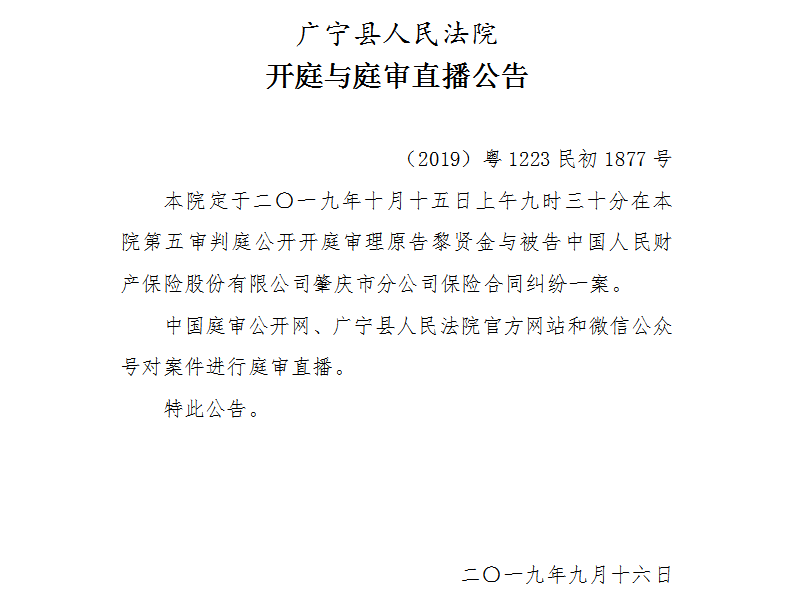 9.30.3.jpg