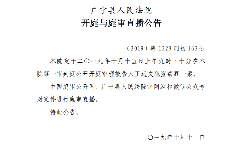 9.30.4.jpg