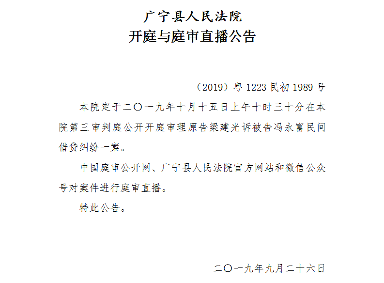 10.30.1.jpg