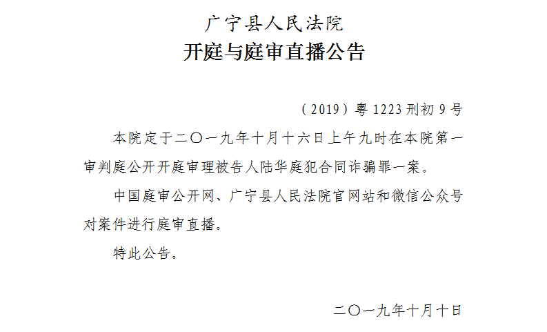 9.00.1.jpg