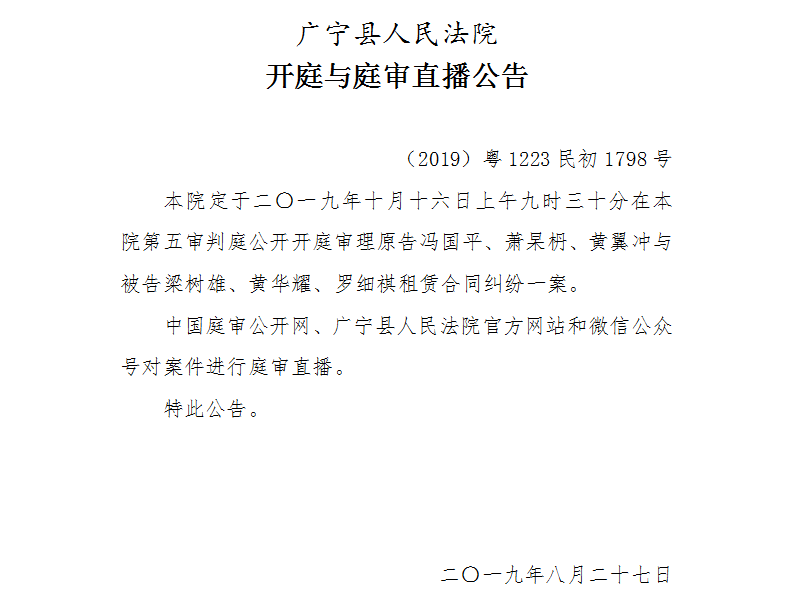 9.30.1.jpg