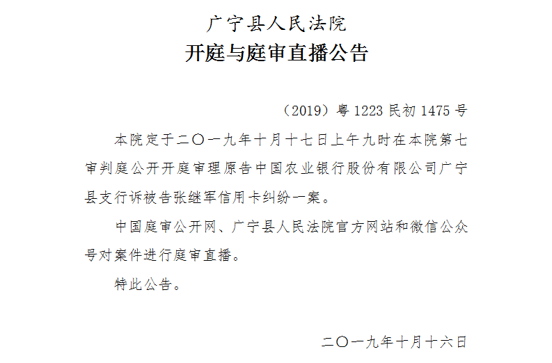 9.00.1.jpg