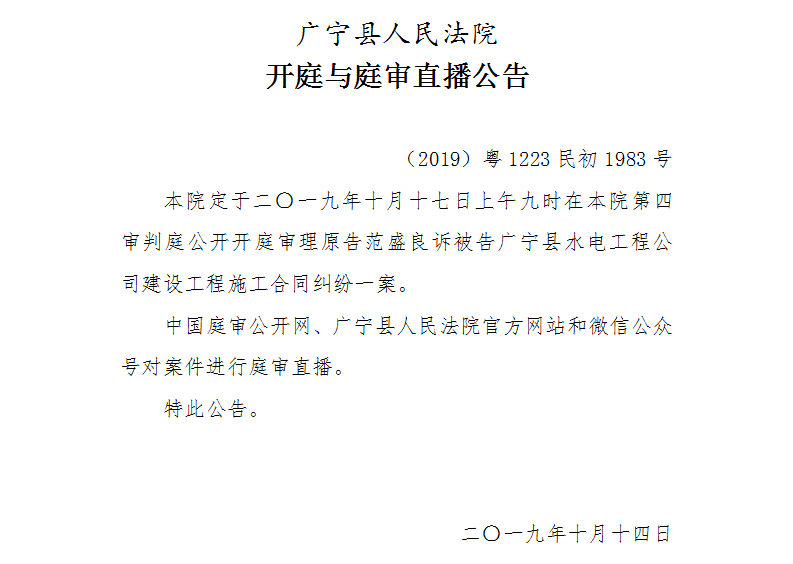 9.00.2.jpg
