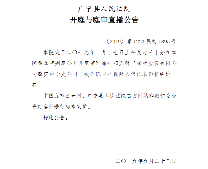 9.30.1.jpg