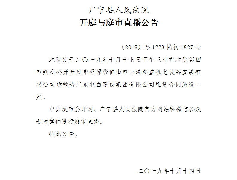 15.00.1.jpg