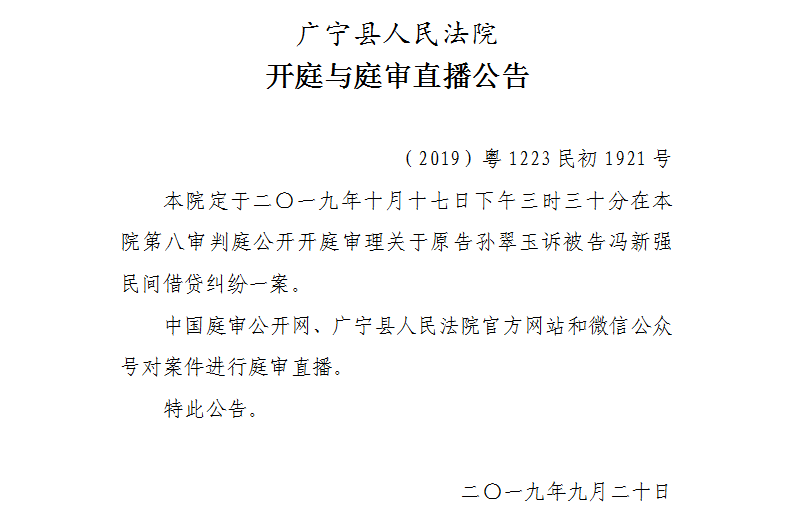 15.30.1.jpg