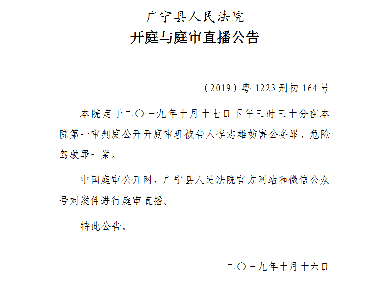15.30.2.jpg