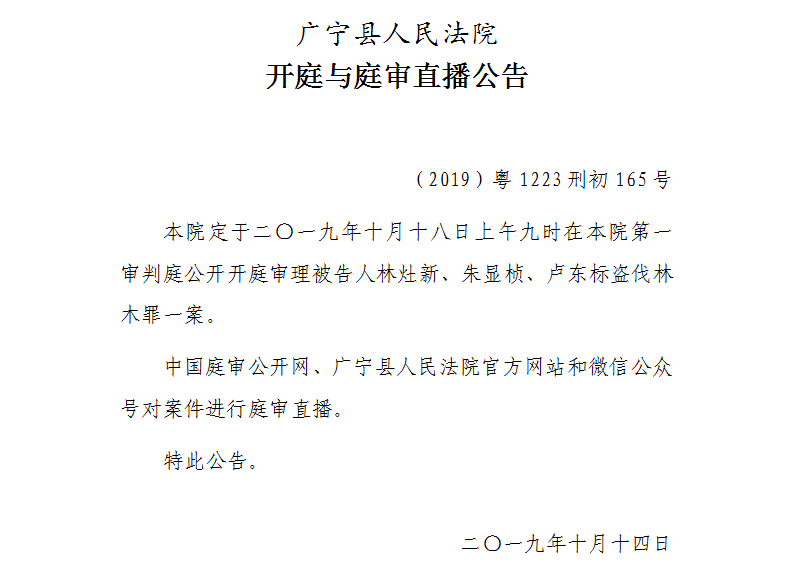 9.00.2.jpg