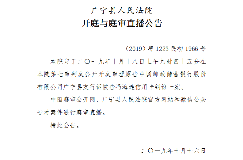 9.45.1.jpg