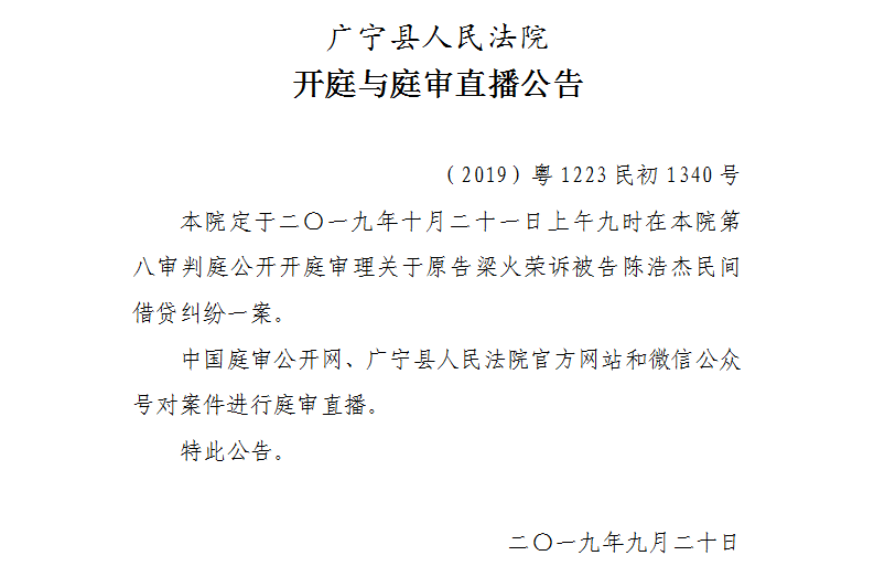 9.00.1.jpg
