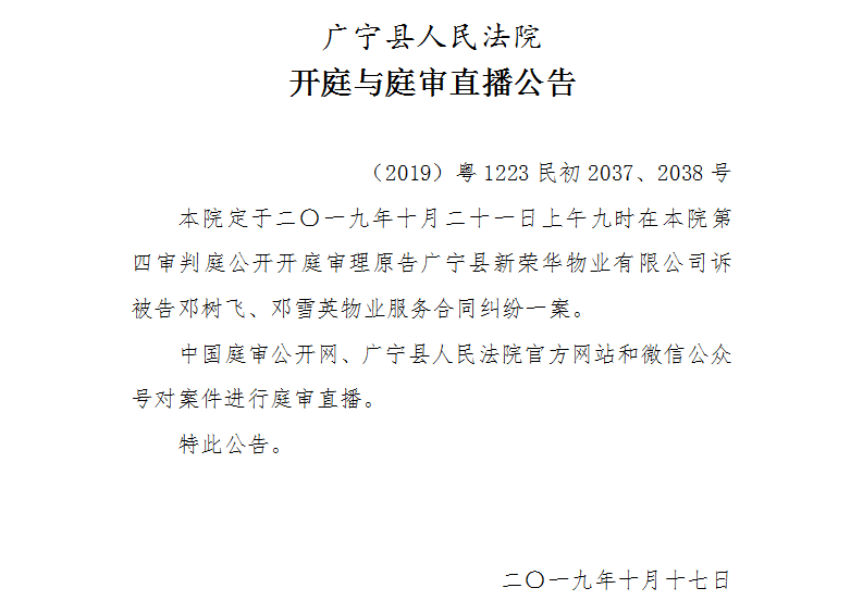 9.00.2.jpg