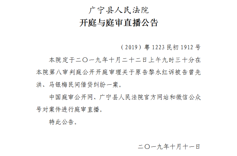 9.30.1.jpg
