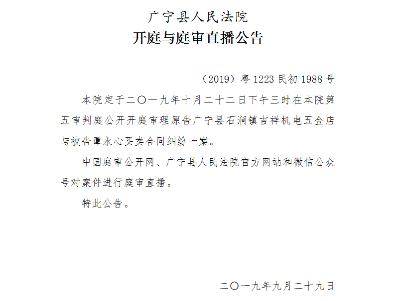 15.00.1.jpg