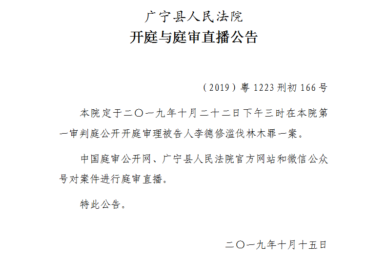 15.00.3.jpg