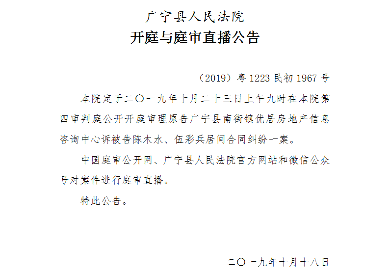 9.00.1.jpg