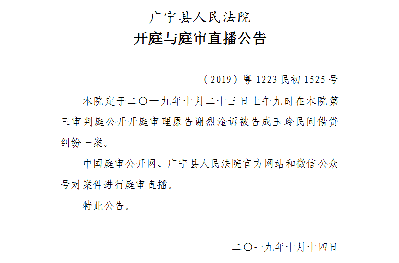 9.00.2.jpg