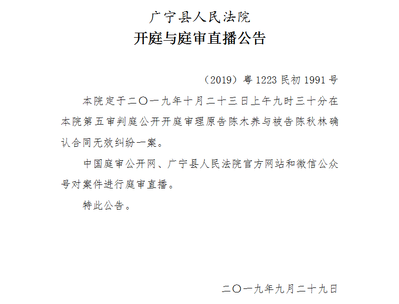 9.30.1.jpg