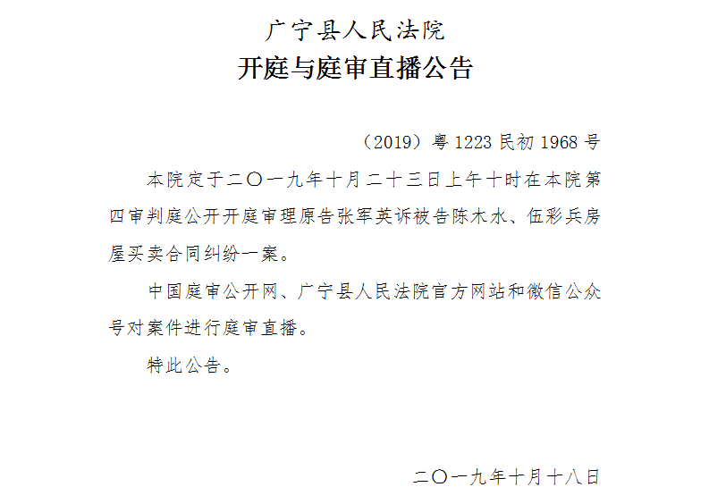 10.00.1..jpg