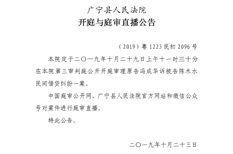 11.30.1.jpg