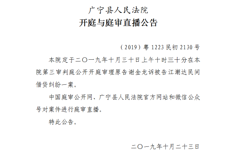 10.30.1.jpg
