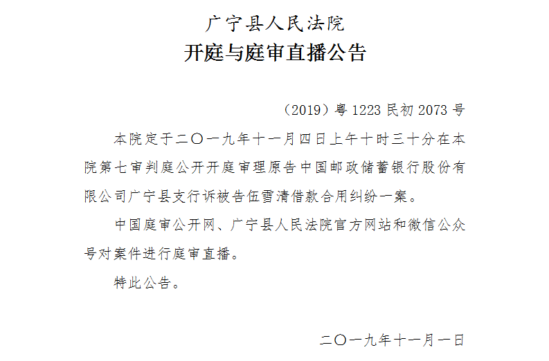 10.30.1.jpg