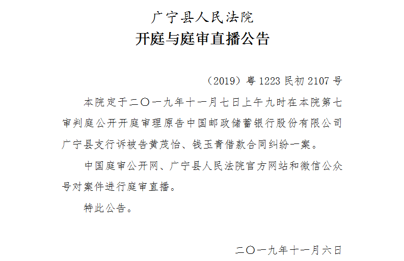 9.00.1.jpg
