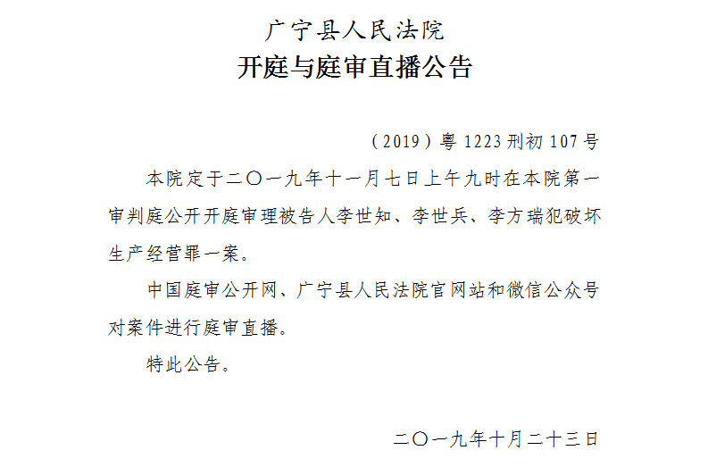 9.00.2.jpg