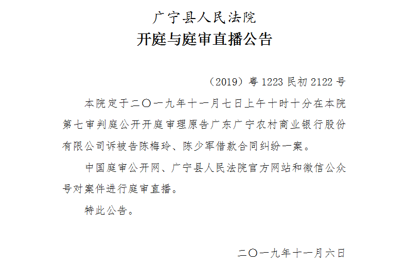 10.10.jpg