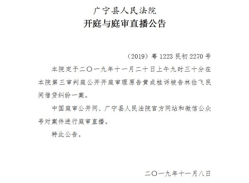 9.30.1.jpg
