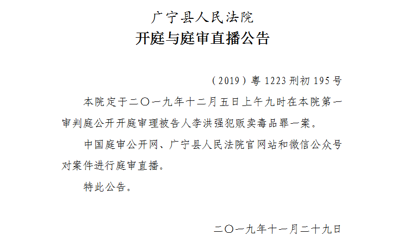 9.00.1.jpg