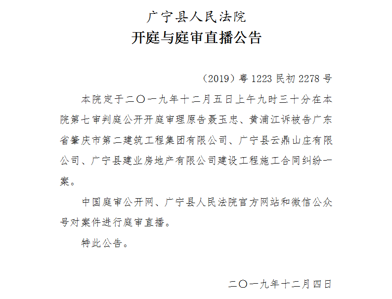 9.30.2.jpg