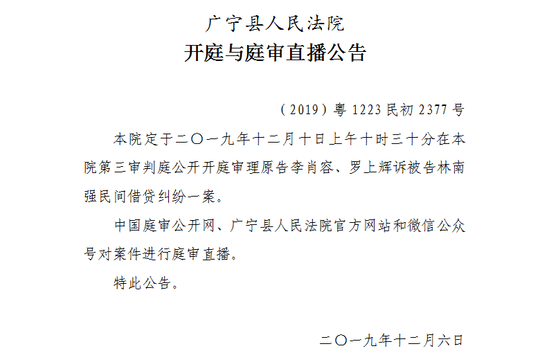 10.30.1.jpg