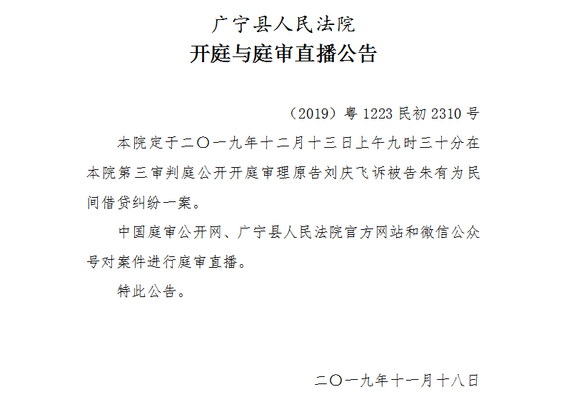 9.30.1.jpg