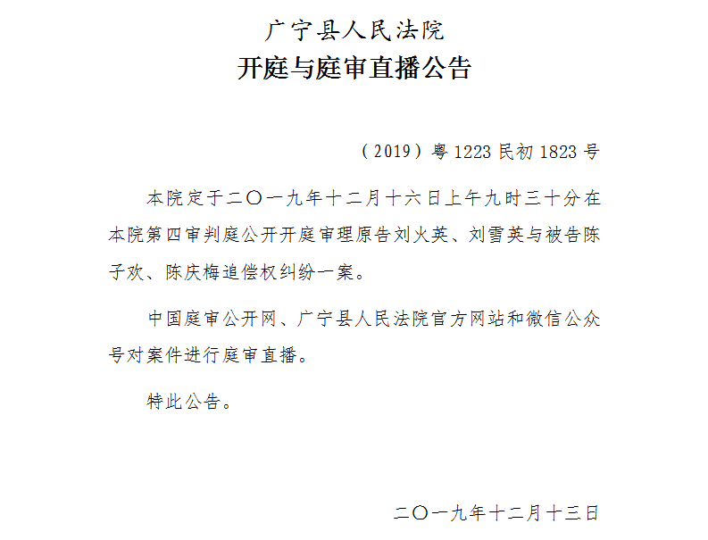 9.30.3.jpg