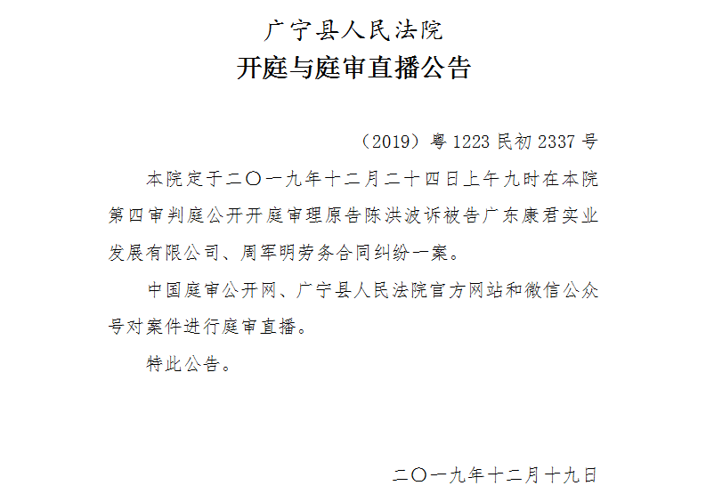 9.00.1.jpg