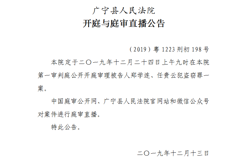 9.00.2.jpg