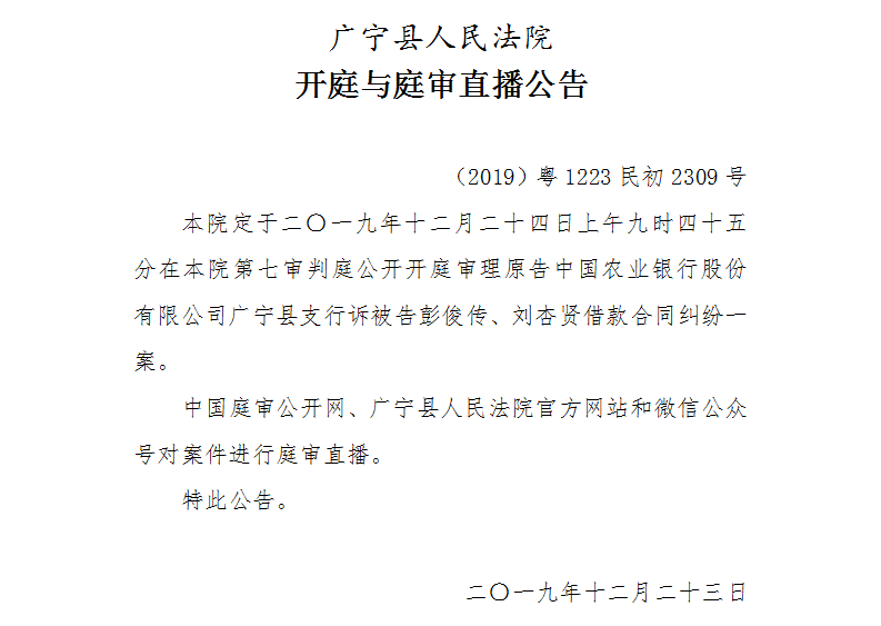 9.45.1.jpg