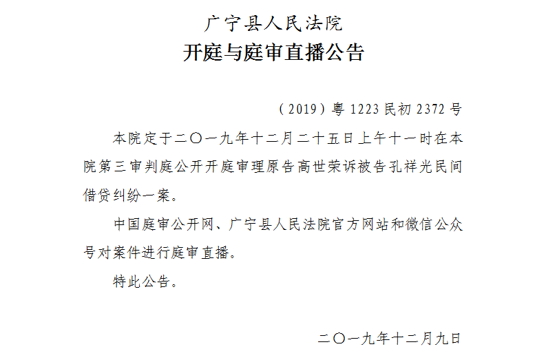 11.00.1.jpg