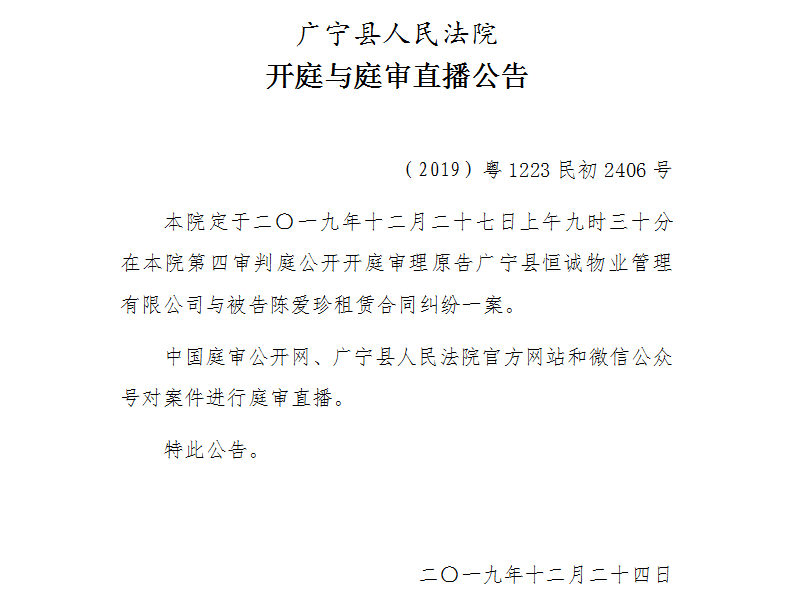 9.30.2.jpg