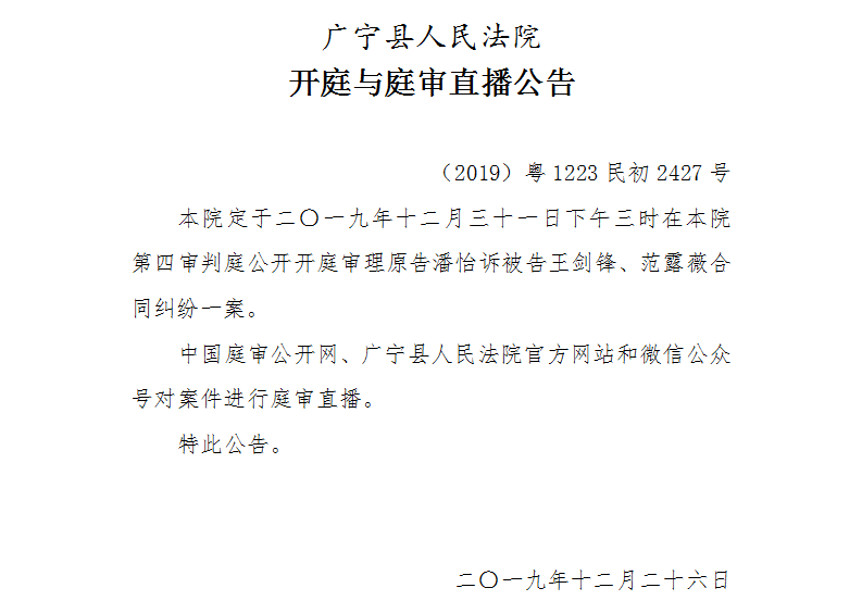 12.31.15.00.1.jpg